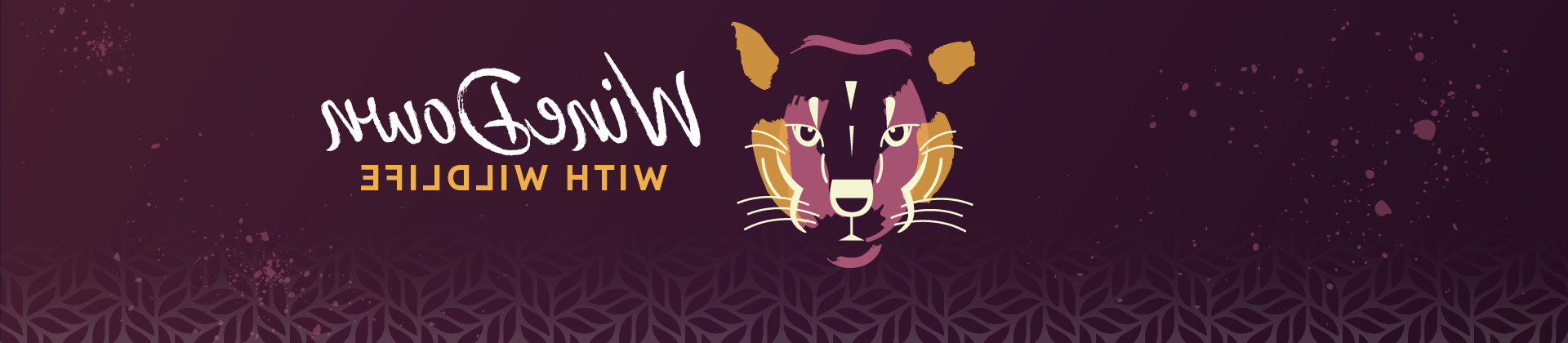Winedown Page header image